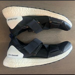 Adidas Ultraboost by Stella McCartney